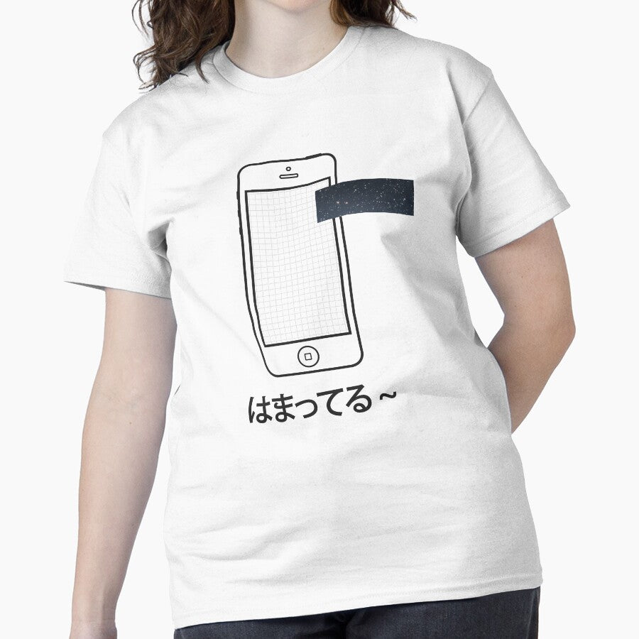 Addicted Japanese Text Shirt Tokyo Streetwear Aesthetic White